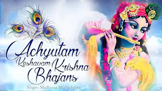 Achyutam Keshavam Lyrics In Bengali (অচ্যুতম কেশবম কৃষ্ণ দামোদরম) Bhajan Song