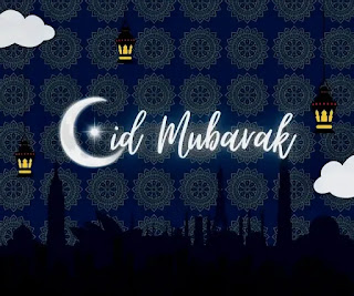 Eid Mubarak Wishes, Shayari, SMS In Bengali 2024 - ঈদ মোবারক শুভেচ্ছাবার্তা, মেসেজ, শায়েরী