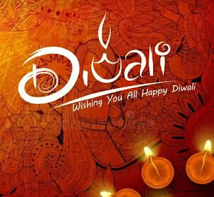 Happy Diwali messages , Wishes, Pictures 2023 - দীপাবলির শুভেচ্ছা বার্তা , ছবি ডাউনলোড, দীপাবলীর শুভেচ্ছা মেসেজ