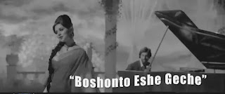 Boshonto Eshe Geche Lyrics (বসন্ত এসে গেছে) Lagnajita | Chotushkone