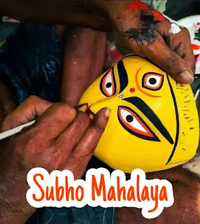 Subho Mahalaya Images, Photos, Pictures In Bengali 2024 - মহালয়ার ছবি, শুভেচ্ছাবার্তা