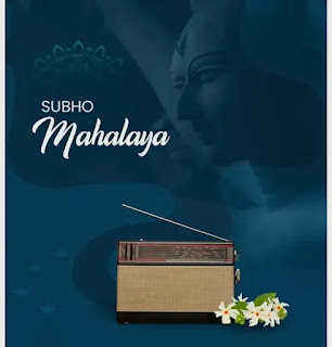 Mahalaya 2024 Photo, Images Download - Happy Mahalaya HD Picture For Whatsapp & Facebook