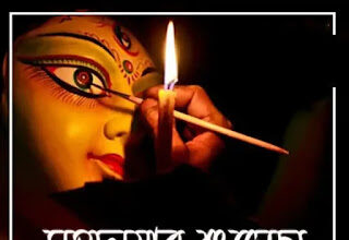 শুভ মহালয়ার ছবি, পিকচার, শুভেচ্ছাবার্তা 2024 - Subho Mahalaya Images, Picturs, Wishes In Bengali