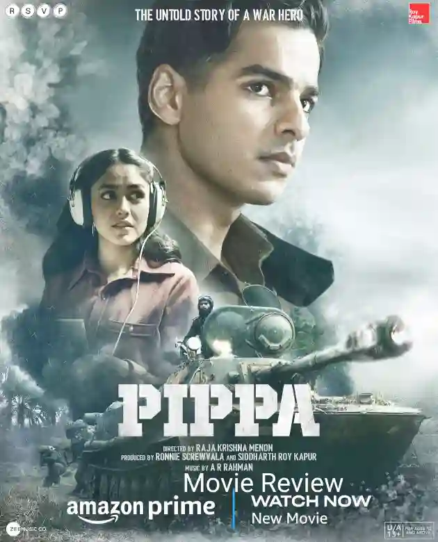 Pippa Movie Review, Cast - বাংলাদেশের মুক্তিযুদ্ধের গল্প - Prime Video