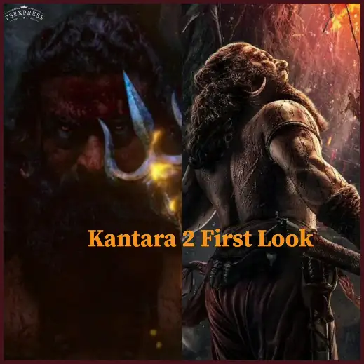 Kantara 2 First Look Out: আতকে ওঠার মতো 'কান্তারা 2' র ফার্স্ট লুক আউট