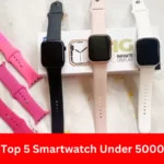 Top 5 Smartwatches Under 5000: ফিচার্সে ভরপুর সেরা 5 টি স্মার্টওয়াচ 5000 এরও কম দামে