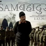 Sam Bahadur Review: অ্যানিমালের দাপটেও দর্শকমহলে প্রশংসিত ভিকি কৌশলের 'শ্যাম বাহাদুর'