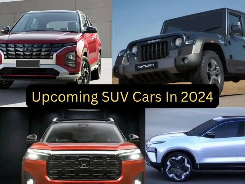 Top Upcoming SUV Cars In 2024: লঞ্চ হতেই বাজার কাপাবে অত্যাধুনিক ফির্চাস আর নজরকাড়া লুকের এই গাড়ি