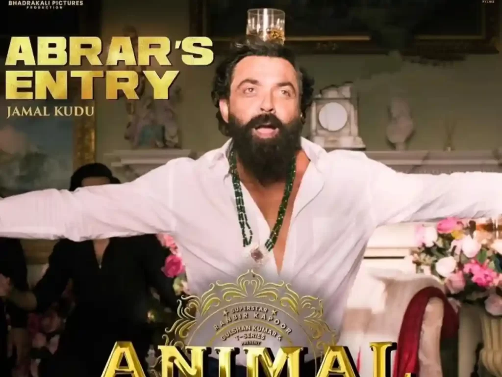 Jamal Kudu Lyrics | Abrar Entry Song | Animal Movie
