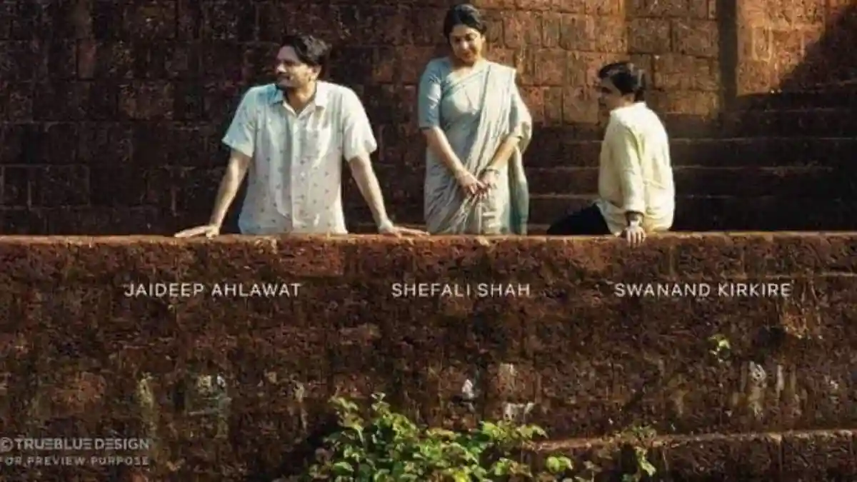 Three Of Us On OTT: শেফালী শাহ - জয়দীপ জুটির অসাধারণ ছবি ' থ্রি অফ আস ' OTT তে মুক্তি পেলো, কোথায় দেখবেন জেনে নিন