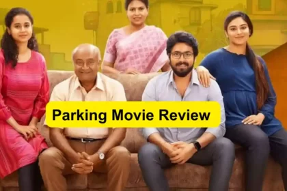 Parking Movie Review: দুই পরিবারের গাড়ির পার্কিং ঘিরে অনবদ্য থ্রিলার