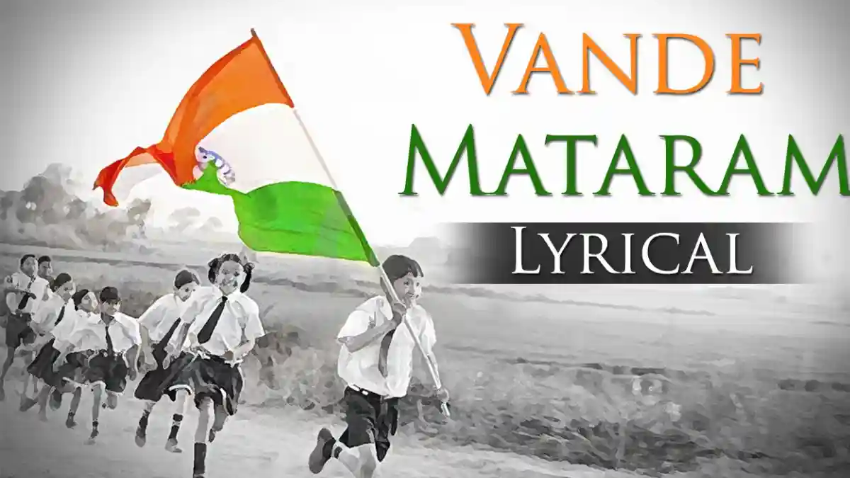 Vande Mataram Lyrics In Bengali & English | Bankim Chandra