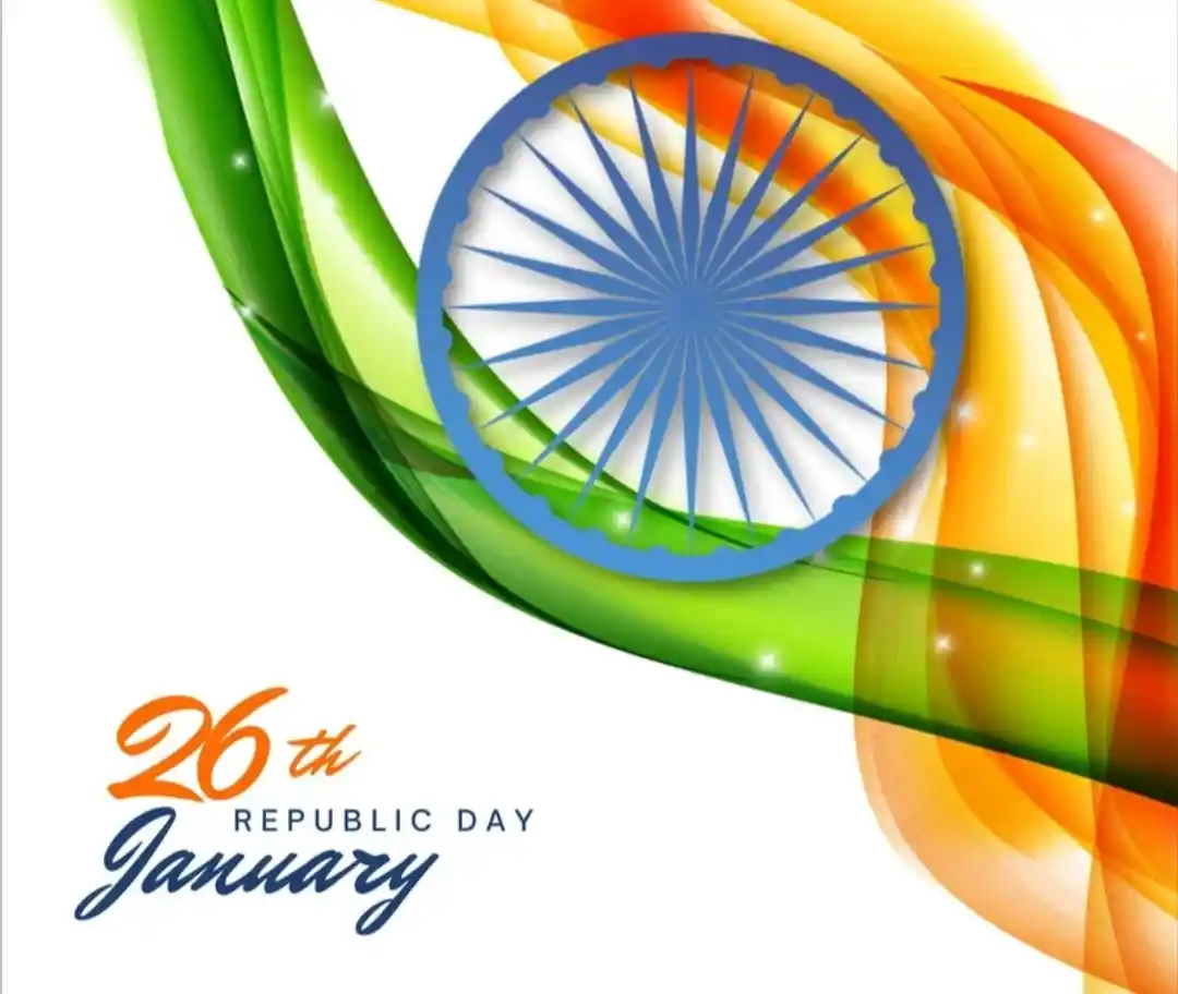 Happy Republic Day 2024 Wishes, Images, Status, Quotes In Marathi: प्रजासत्ताक दिनाच्या मराठी शुभेच्छा, चित्रे
