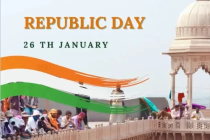 Happy Republic Day Quotes, Wishes, Images In Assamese 2024 - গণৰাজ্য দিৱসৰ শুভেচ্ছা বাণী, ছবি