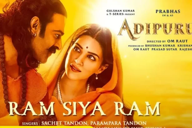 Ram Siya Ram Lyrics In Bengali (রাম সিয়া রাম) Sachet - Parampara | Adipurush