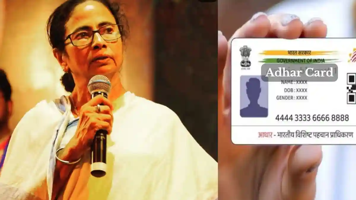 Aadhaar Card: আধার কার্ড বাতিল নিয়ে বড় ঘোষণা মুখ্যমন্ত্রীর