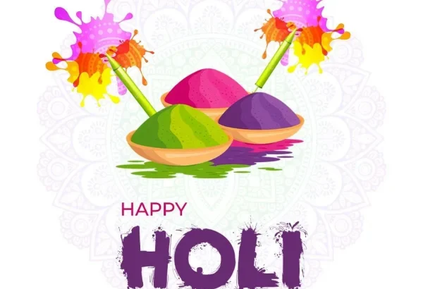 Happy Holi Wishes, SMS, Status, Quotes In Bengali 2024 - হোলির শুভেচ্ছাবার্তা মেসেজ