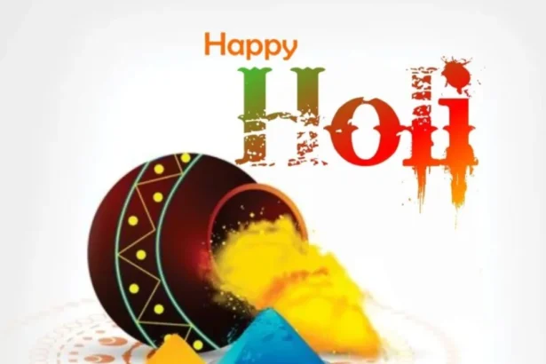 Happy Holi Bengali Shayari, Wishes, Quotes 2024 - হোলির শুভেচ্ছাবার্তা ছবি, মেসেজ