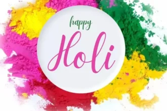 Happy Holi Images, Photos, Wishes In Bengali 2024 - হোলির ছবি, শুভেচ্ছাবার্তা