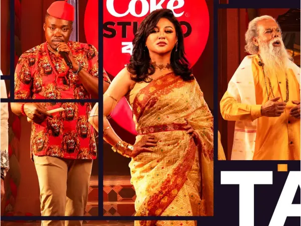 Tati Lyrics (তাঁতি) Coke Studio Bangla | Bengali Lyrics