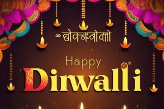 Happy Diwali Messages, Wishes, Images, Greetings In Marathi 2024