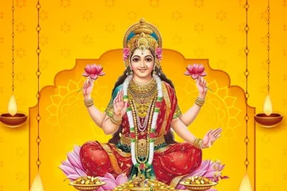 Lakshmi Puja Images, Wishes In Bengali 2024 - লক্ষী পূজার শুভেচ্ছা বার্তা ছবি