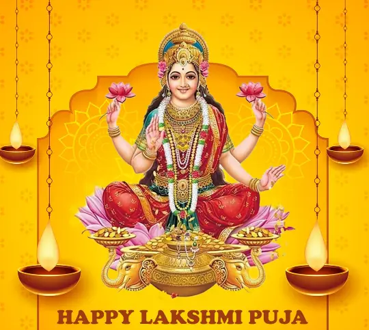 Lakshmi Puja Images, Wishes In Bengali 2024 - লক্ষী পূজার শুভেচ্ছা বার্তা ছবি