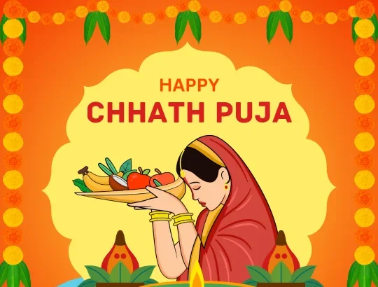 Happy Chhath Puja Images, Photos, Wishes In Hindi 2024