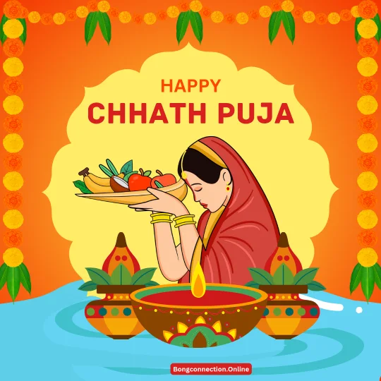 Happy Chhath Puja Images, Photos, Wishes In Hindi 2024