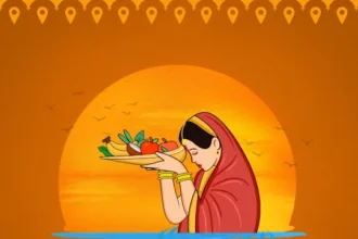 Happy Chhath Puja Wishes, SMS, Status, Images In Hindi 2024