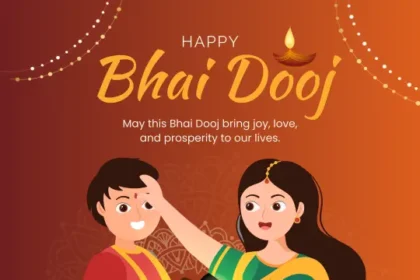 Bhai Dooj Wishes, SMS, Quotes, Images In Gujarati 2024