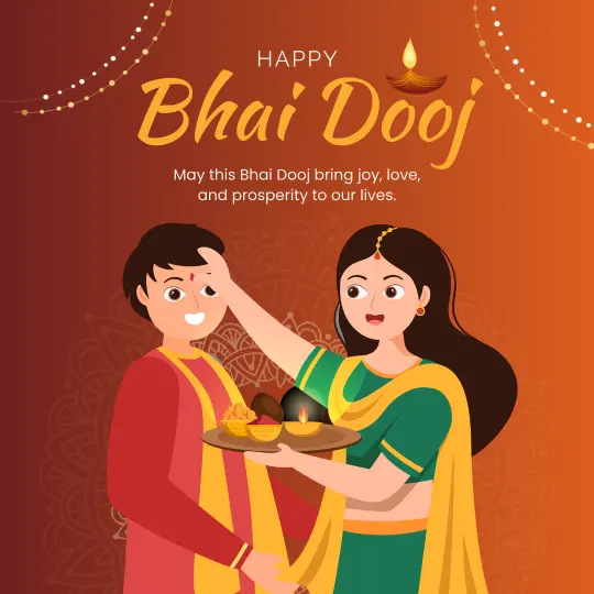 Bhai Dooj Wishes, SMS, Quotes, Images In Gujarati 2024